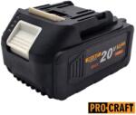 PRO-CRAFT Акумулаторна батерия Li-ion, 20V, 4Ah, PROCRAFT 20/4 (UNI-04938)