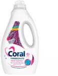 Coral Farbschutz Colorwashmittel Wild Fashion за цветни шарки - гел за пране за цветно пране - 23 пранета (1, 15 литра) (8720181546556)