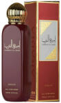 Lattafa Ameerat Al Arab Bodyspray 150 ml (Femei)