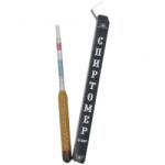  Tester Alcool Alcoolmetru Pentru Uz Casnic, 0-96 Grade (DLMGG-2739)