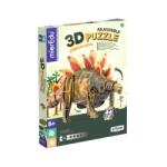 mierEdu Puzzle 3D reglabil - STEGOSAURUS (deluxe) (ME4243) - esell Puzzle