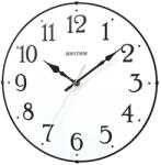 Rhythm Falióra (CMG630NR02)