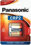 Panasonic CRP2 2CRP2 2CR-P2 2CRP2 223 6V Lithium fotó elem (Panasonic-CRP2)
