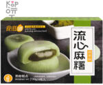  150g Shiziyuan Folyékony töltelékű mochi Matcha ízű