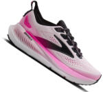 BROOKS GLYCERIN 23 Női futócipő (neutrális) (1112006640)