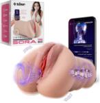  AI мастурбатор с автоматични тласъци и вибрации - Sora Masturbator (MSTRS00200)