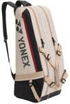 Yonex Geantă tenis Yonex Gearlogic Racquet 6PK - beige (BA72626EX-147)
