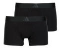 adidas Boxerek ACTIVE FLEX COTTON 3 STRIPES Pack de 2 Fekete EU XXL