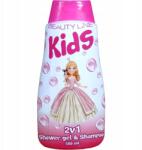 Beauty Line Princess 2in1 tusfürdő hajsampon 500ml (8594057124762)