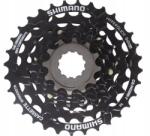 Shimano Új 7rz kazetta Shimano CS-HG200-7 12-28 CS-HG200 Mtb City (ECSHG2007228)