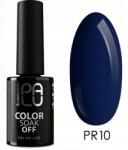 PALU Hibrid körömlakk Prague PR10 11g (PR10)