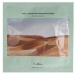 Dr. Althea Oasis Soothing Mask arcmaszk száraz bőr 27 g uniszex