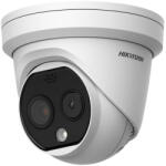 Hikvision DS-2TD1228-7/QA