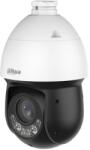 Dahua SD4D825MB-HNR