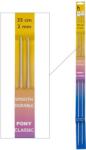 BELLATEX Bellatex, 35 cm, 2 (6985)