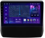 MOSS Navigatie Auto M2 Subaru Forester 5 2018-2023 4+64GB 9" IPS Octa-core 1.6Ghz, Android 4G Bluetooth 5.1 DSP (SKU-9938141850-2132-61) - pcone Monitor de masina