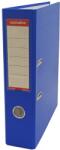 VECTRALINE Organizator de documente VECTRALINE A/4 75 mm albastru (02.0151103)