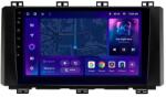 MOSS Navigatie Auto M2 Seat Ateca 2016-2021 4+64GB 9" IPS Octa-core 1.6Ghz, Android 4G Bluetooth 5.1 DSP (SKU-4410592435-3225-58) Monitor de masina