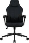 Formula V Line Gamer szék - VC1 Lite RacerPU Black (fekete; állítható magasság; áll. kartámasz, Max. : 125kg teherbírás) VC1 LITE RACERPU BLACK (VC1 LITE RACERPU BLACK)