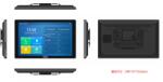 Fanvil I506W Statie interioara Linux 10 (I506W)