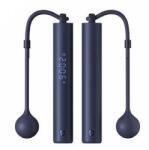 Xiaomi Smart Jump Rope - okos ugrálókötél (BHR6944GL)