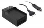 Patona Зарядно за батерия JVC SSL-75 / SSL-JVC50 / SSL-JVC75 / HM600 / HM650, настолен (1690) Зарядно за батерии