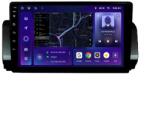 MOSS Navigatie Auto M2 Dacia Sandero 3 2021-2024 4+32GB 10.2" IPS Octa-core 1.6Ghz, Android 4G Bluetooth 5.1 DSP (SKU-3107495266-8665-86) - pcone Monitor de masina