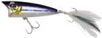O. S. P OSP LOUDER 50 50mm 4.7gr H09 Ice Shad (OSP11866)