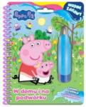 praca zbiorowa Peppa Pig. Wodne zabawy. W domu i na podwórku