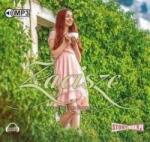 Katarzyna Redmerska Zacisze. Audiobook