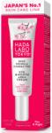 Hada Labo Red Line Коректор за дълбоки бръчки, 15 ml - baby