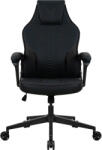 FORMULA Gamer szék - VC1 Lite RacerPU Black (fekete; állítható magasság; áll. kartámasz, Max. : 125kg teherbírás) (VC1 LITE RACERPU BLACK) - scom