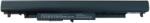 Laptop Strong Laptop akkumulátor-kompatibilis HP 240 G4, 245 G4, 240 G5, 245 G5, 250 G4, 250 G5, 255 G4, 255 G5, HP 14T-AC, 14Z-AF, 15-AC, 15-AF, 15-AY, 15 AY042TU, 15g-ad, 15q-aj, 15T-AC, 15Z-AF, 15-BA, 15-BA001DS