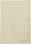 Heinner Covor Blanita Paopao 200x300 Cm Cream (HR-PAOPRUG200-CRM) - cel Covor