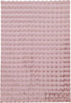 Heinner Covor Blanita Paopao 160x230 Cm Rose (HR-PAOPRUG160-RSE) - cel Covor