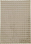 Heinner Covor Blanita Paopao 160x230 Cm Beige (HR-PAOPRUG160-BEJ) - cel Covor