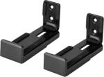 LogiLink Suport de perete Logilink Soundbar pentru dispozitive cu lățimea de 9-15, 4 cm, max. 15 kg, negru