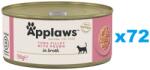 Applaws Cat Tonhal garnélarákkal húslevesben 72x156 g