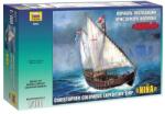 Zvezda Model Kit nava 9005 - Caravel "Nina" (1: 100) (32-9005)