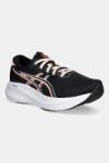 Asics pantofi de alergat GEL-EXCITE 11 PPY2-OBD2R1_99X (1012B861.004)