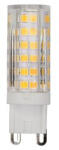 Rábalux SMD-LED Fényforrás természetes fehér - RAB79063 (RAB79063)