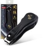 Kai Japonia Unghiera speciala, Kai Japonia - Seria Seki Magoroku (HC-3524)