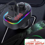 Paolo Трансмитер mp3 c12 (75084) - steficenter