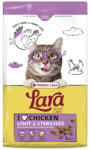Versele-Laga Lara Adult Light Sterilised 7kg - храна за стерилизирани котки