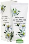 Jigott Крем за ръце с еделвайс, растителни екстракти и бета-глюкан JIGOTT SECRET GARDEN EDELWEISS HAND CREAM 100 ml
