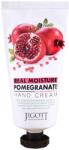 Jigott Крем за ръце с нар JIGOTT REAL MOISTURE POMEGRANATE HAND CREAM 100 ml