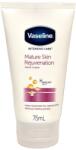 Vaseline Крем за ръце 75мл - Mature skin rejuvenation (3110)