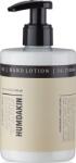 Humdakin Крем за ръце Humdakin Elderberry and Birch 300 мл (145)