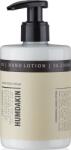 Humdakin Крем за ръце Humdakin Rhubarb & Birch 300 мл (384)