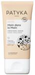 Patyka Nutri Крем за ръце и нокти, 40 ml - ozone